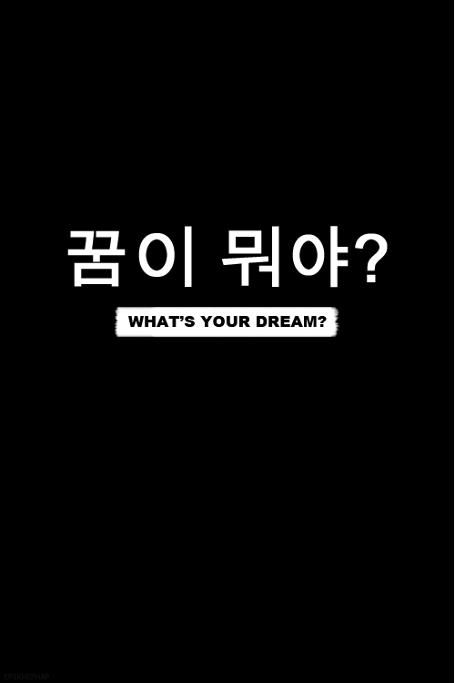 HyoJin_ASH's tweet photo. //History of Ahn Hyo-Jin\\ https://t.co/MiTth3SC9M