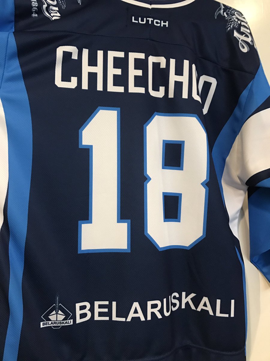 My brother got me this awesome Cheechoo jersey! @earl71980 @hc_dinamominsk