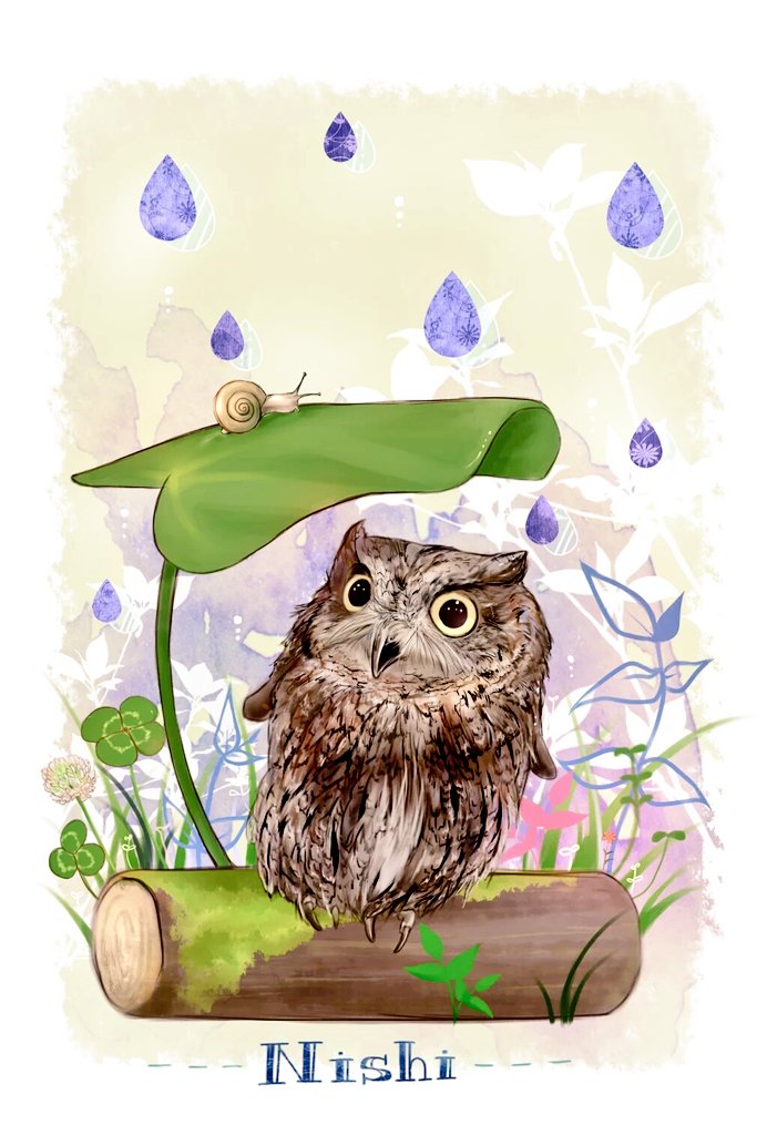 狛犬伝絵師ろくと ニシアメリカオオコノハズクヽ ノ 過去絵ですが お気に入りのイラストですー モデルになった子はずっと両サイドから羽が出てて手みたいで可愛かった