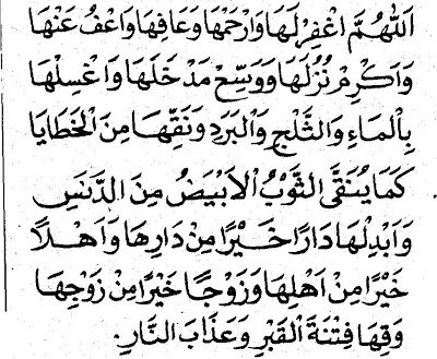 Kami turut berduka cita bapak bupati <a href="/asip_kholbihi/">Asip Kholbihi</a> semoga ibunda Hj. Choiriyah bt H Fajari khusnul khotimah @ ...lahal Fatikhah