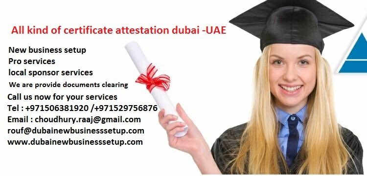 uaeamazon tweet picture