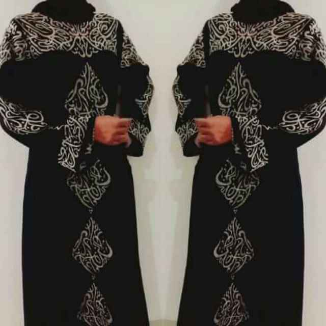 sakerudung's tweet photo. Ready Bordir Kaligrafi + Pashmina 
Material: Jetblack Saudi 
Rp180,000
order by SMS 082118681101. PIN:26183D43 
 https://t.co/lxNijsiSFh https://t.co/qlLfR8c2rL