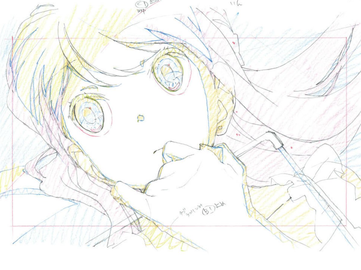 かりがね в X: „SHELTER THE ANIMATION COMMENTARY BOOK買った!!これは