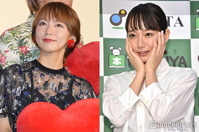 ライブドアニュース 選べない 吉岡里帆の茶髪と黒髪 あなたはどっちが好き T Co Y4jzzik8qu 黒髪ストレートで清楚なビジュアルが魅力だったが イメージとは異なる明るい茶髪 赤リップという姿も話題となっている T Co Nnhc9gc6gi ライブドアニュース 選べない 吉岡里帆の茶髪と黒髪 あなたはどっちが好き T Co Y4jzzik8qu 黒髪ストレートで清楚なビジュアルが魅力だったが イメージとは異なる明るい茶髪 赤リップという姿も話題となっている T Co Nnhc9gc6gi