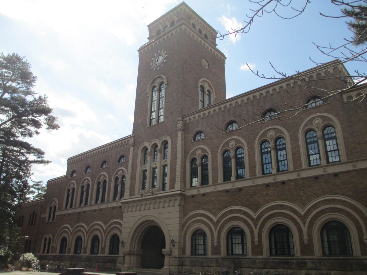 Uzivatel 一橋祭新歓17 Na Twitteru キャンパス紹介 図書館 西キャンパスにある一橋大学 附属図書館 140年以上の歴史を持ち 約260万冊という国内有数の蔵書数を誇ります 1階には一橋生なら誰でも利用できるパソコンとコピー機 2階には大閲覧室という広い自習室 Uzivatel 一橋祭新歓17 Na Twitteru キャンパス紹介 図書館 西キャンパスにある一橋大学 附属図書館 140年以上の歴史を持ち 約260万冊という国内有数の蔵書数を誇ります 1階には一橋生なら誰でも利用できるパソコンとコピー機 2階には大閲覧室という広い自習室
