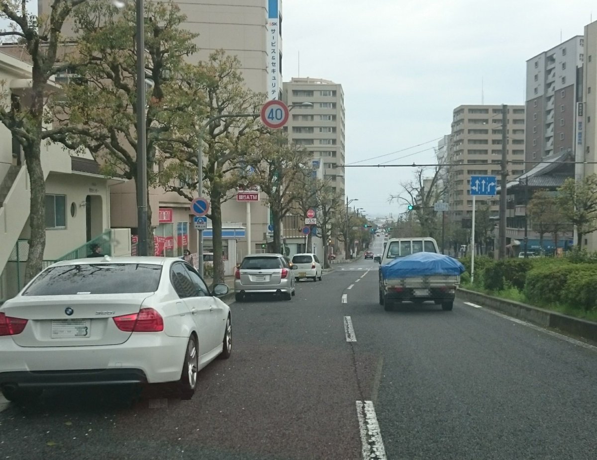 Otsudame's tweet photo. 大津駅前大通り北進の琵琶湖へ向かう側ミニミニの前の道
#大津市 #琵琶湖 #滋賀県 #迷惑 #道路交通法違反 #駐車禁止 https://t.co/13Te02l7Ag