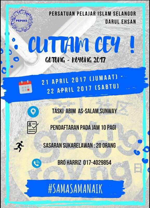 FahmiHUi's tweet photo. This week bersama @PEPIASOfficial Siapa nak berbakti kepada masyarakat? Jom jom #PMGS17 #PMGK17 #GPHU https://t.co/7RmFlOs8IC