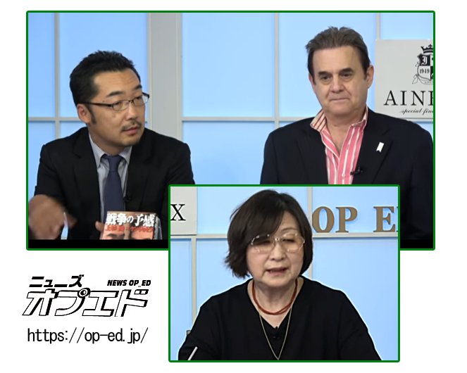 #家永 hashtag on Twitter