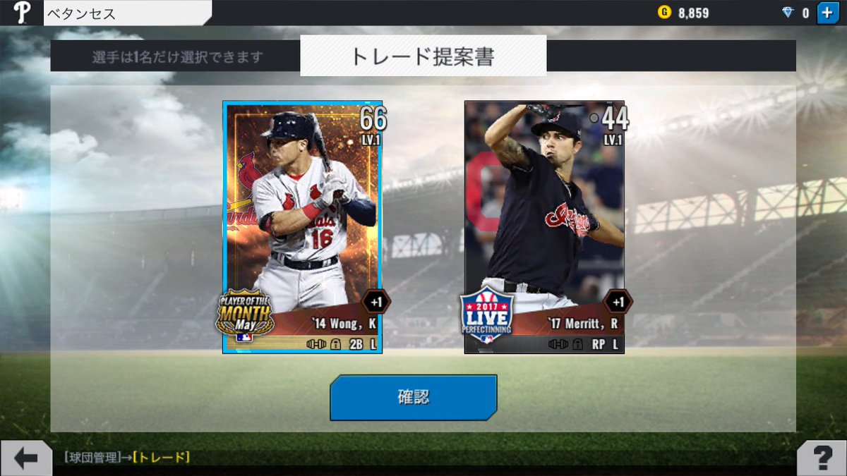 pilive18's tweet photo. ビギナーズラックというやつでしょうか… https://t.co/m0CJtQ68zU