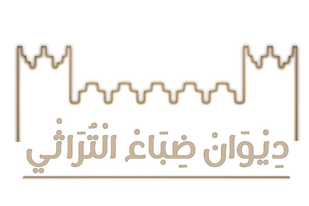عبدالرحمن البوق tweet media