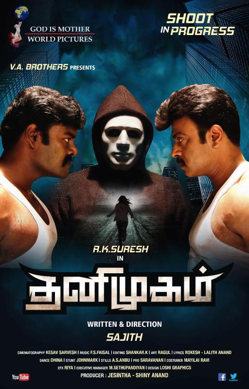 Riyazkhan tweet media