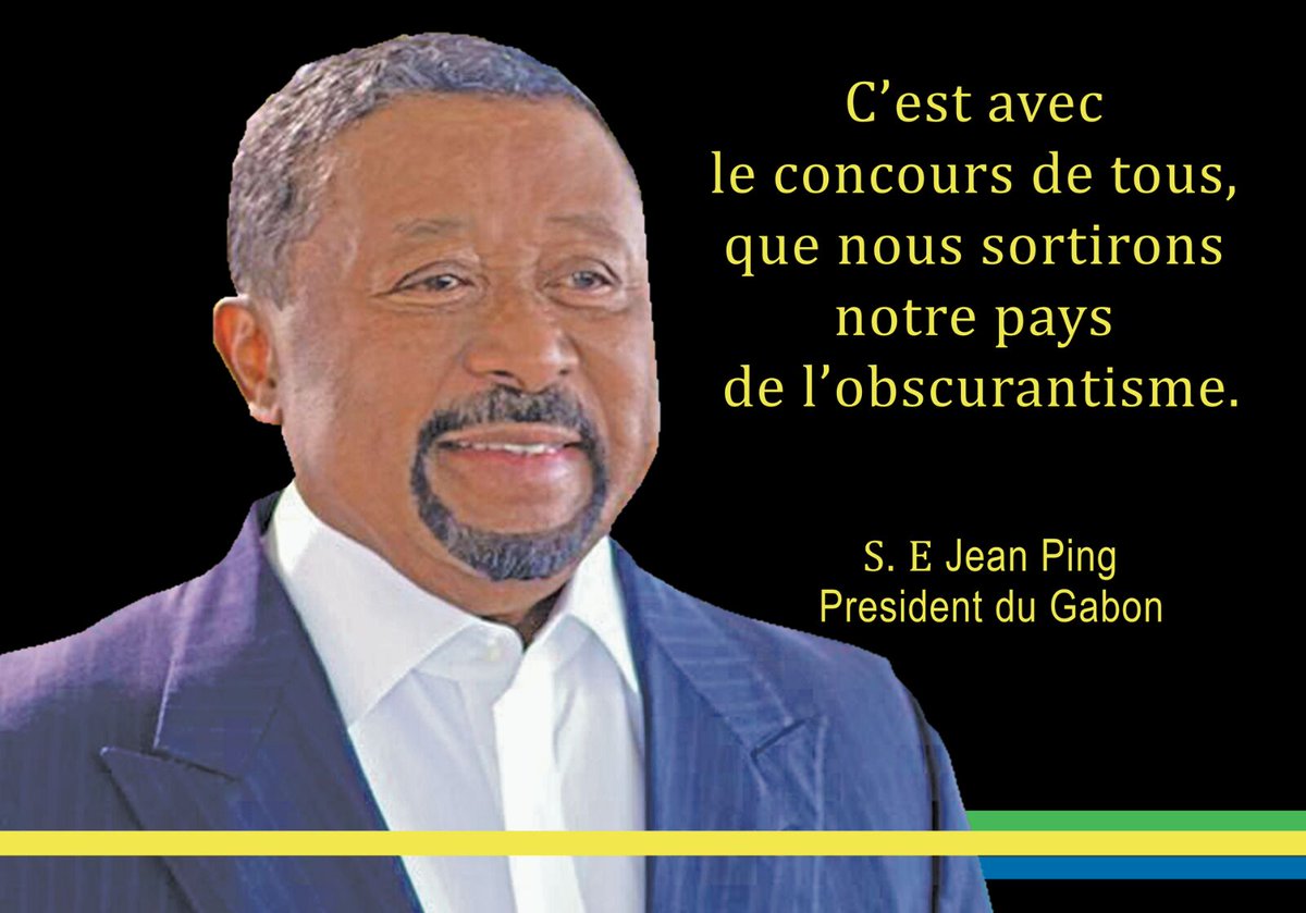 #Gabon The President #Elect  @pingjean @realDonaldTrump @WWP @FLOTUS @SecondLady @WhiteHouse @NBCNews 
#NABTU2017
 #ConfirmGorsuch #USA🗽🇬🇦🔥