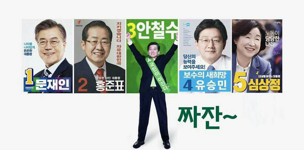 안철수,광화문 아침인사
m.facebook.com/story.php?stor…