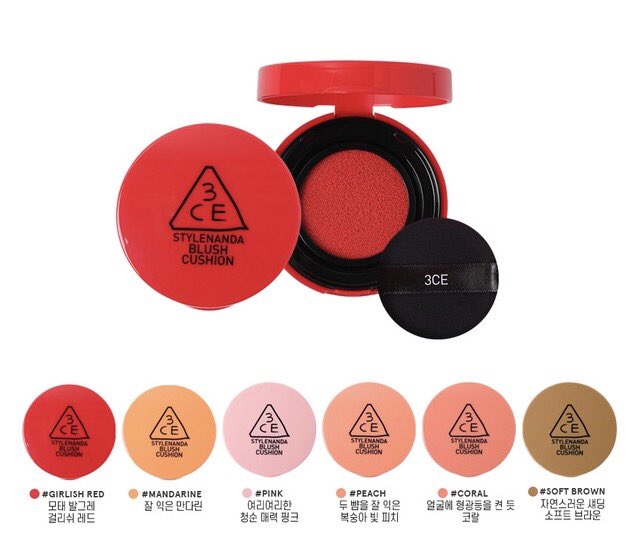 peamland's tweet photo. [#PREORDER] 🌈NEW 3CE‼️
🔥3CE BLUSH CUSHION
‼️ราคา 557 บาท

#HowtoPerfect #ripไอดอ https://t.co/oiUngmItE8