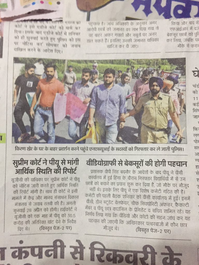 Gurjot Singh Sandhu tweet media