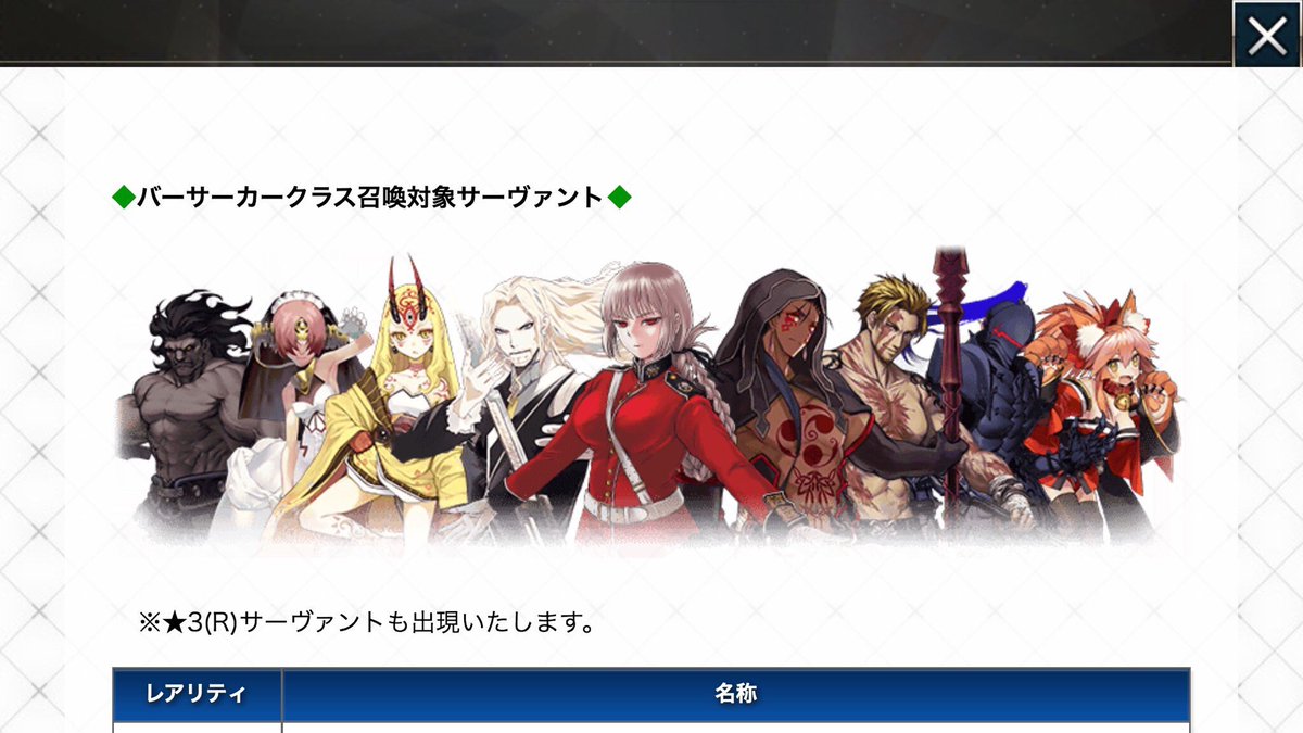 これ好き 