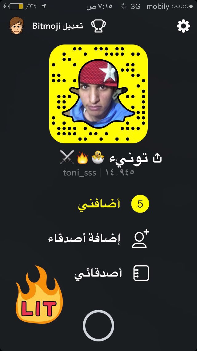 SultanTonix's tweet photo. #شذوذ_السوشل_ميديا 

تعالوا سناب ينه وشوفوا الطقطقه على الشواذ 😹😹✋🏻 https://t.co/Fzo6vnkBpr