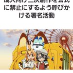 みんながあんまり誉めたりするから 私自分が優秀な人間だって勘違いしちゃったじゃない は元ネタを知るとかなり味わい深いという話 Togetter みんながあんまり誉めたりするから 私自分が優秀な人間だって勘違いしちゃったじゃない は元ネタを知るとかなり味わい深いという話 Togetter