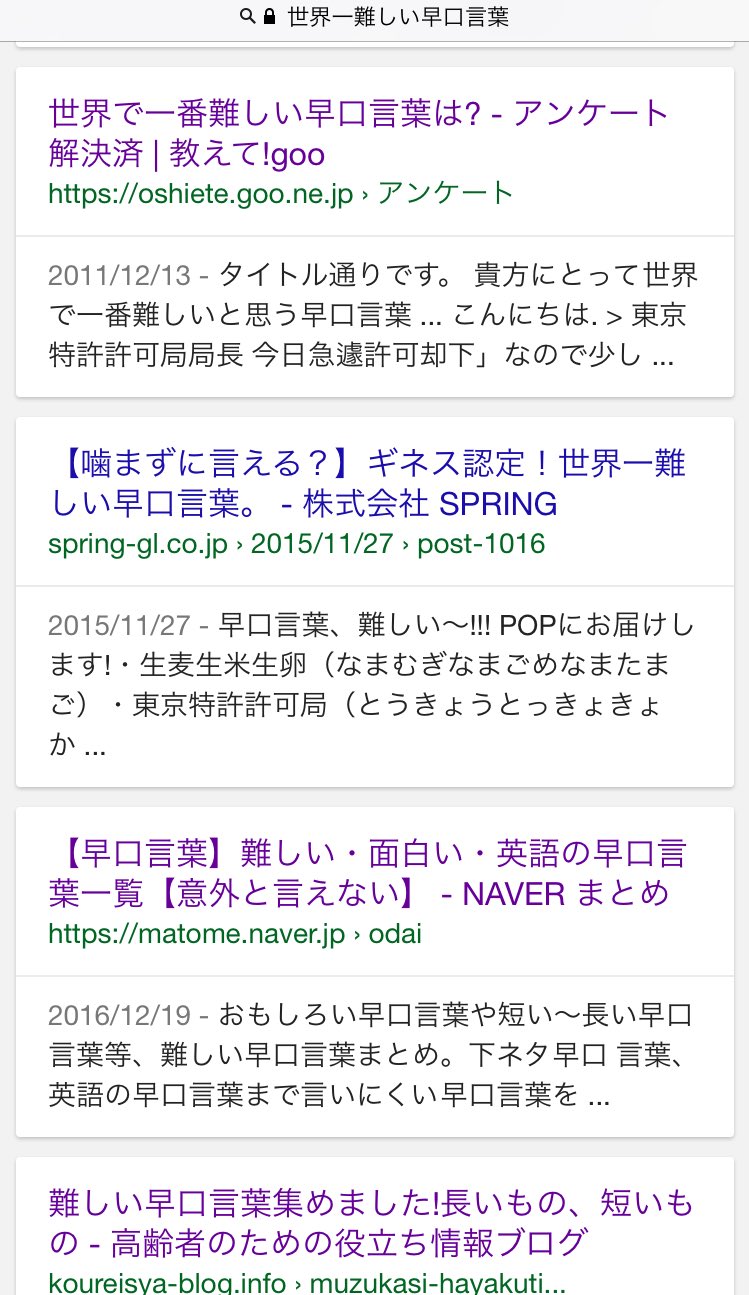 تويتر ㅤ على تويتر 昨日の残骸 トトロ Qrmps1 T Co Meeo8fdfgz تويتر ㅤ على تويتر 昨日の残骸 トトロ Qrmps1 T Co Meeo8fdfgz