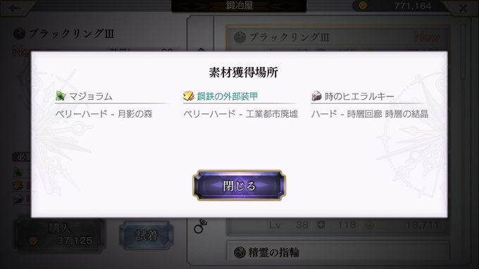 S Ai Stk 17年04月 Page 3 Twilog S Ai Stk 17年04月 Page 3 Twilog