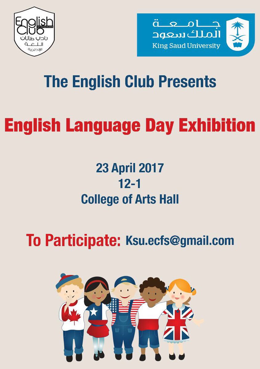 ksu_EnglishClub's tweet photo. https://t.co/yhXJfs5tW4
