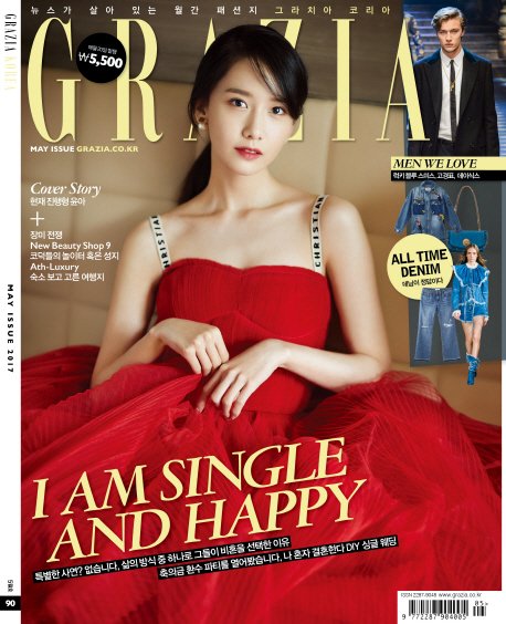 crownprincesone's tweet photo. OMFG REAL LIFE PRINCESS 👑 https://t.co/asqFHtFQQE
