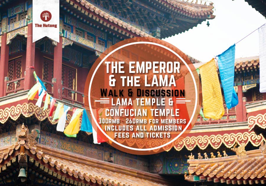 TheHutong's tweet photo. Join us Wednesday as we discuss the role religion played in state building and imperial expansion in China. https://t.co/ByHYbJWOtd https://t.co/ktxr6VwmA6