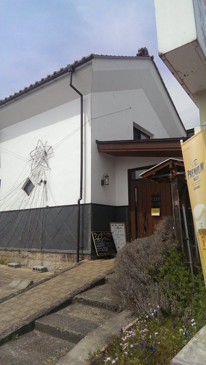 須賀川市でおすすめのランチは 子連れにも人気の店を紹介 Travelnote トラベルノート