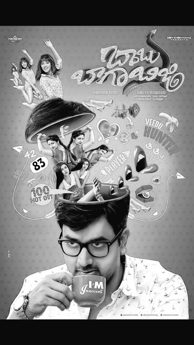 Babu Baga Busy realising on May5th".Take some time out of your Busy schedule.Thank you All.