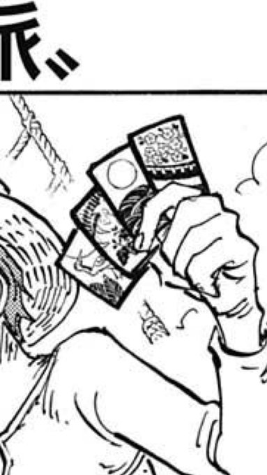 ワンピース 扉絵に潜む伏線が熱い 回収された扉絵伏線 未回収の扉絵伏線 全部まとめて解説 漫画情報 Info