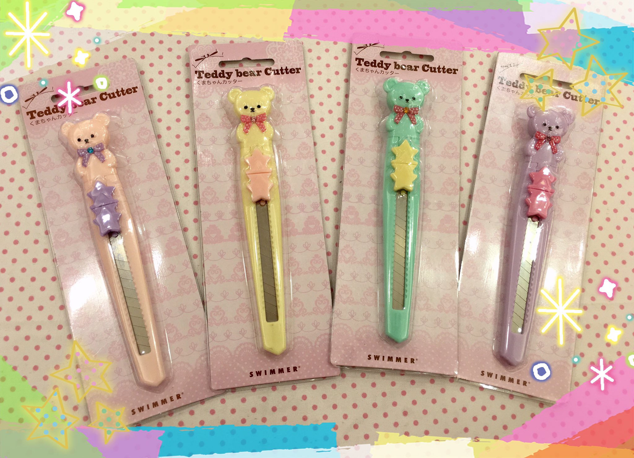 スイマーサカエチカ くまちゃんカッター 0 Tax 可愛いくまちゃんと星のついたカッターが登場しました 軽くて刃も出しやすいので とっても使いやすいですよ うさちゃんカッターと並べて立てておいても可愛いです