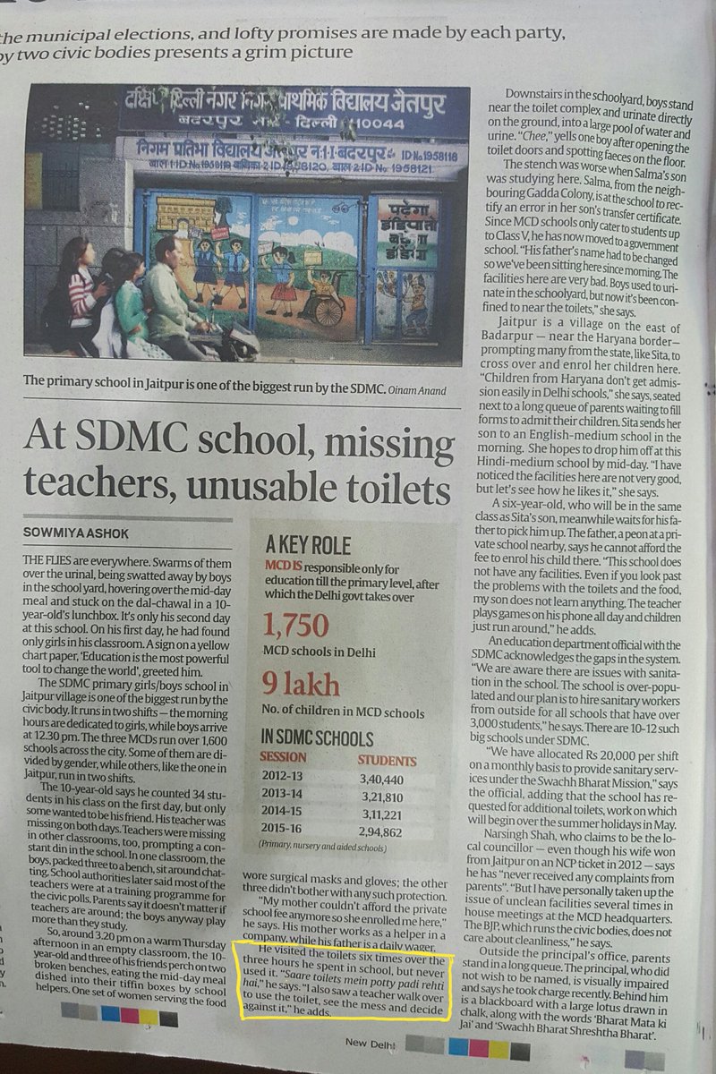 msisodia's tweet photo. MCD स्कूलों में दिल्ली के 9 लाख बच्चों की ज़िंदगी, बीजेपी ने 10 साल में कैसे बर्बाद की है , आज के इंडियन एक्सप्रेस की यह रिपोर्ट ज़रुर पढें https://t.co/2jmkHAGQkx