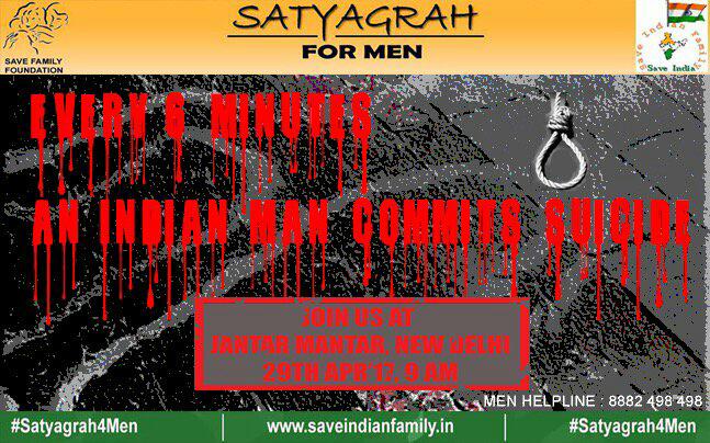 <a href="/OtherSide_TRUTH/">Minal Pawar</a> <a href="/tanu531d/">Saurabh Singh</a> <a href="/PMOIndia/">PMO India</a> <a href="/USATODAY/">USA TODAY</a> <a href="/usedgov/">U.S. Department of Education</a> <a href="/seattletimes/">The Seattle Times</a> <a href="/dna/">DNA</a> <a href="/CPBlr/">CP Bengaluru ಪೊಲೀಸ್ ಆಯುಕ್ತ ಬೆಂಗಳೂರು</a> <a href="/UN/">United Nations</a> Very sin m.timesofindia.com/city/mumbai/mu… #scrap498a #satyagrah4men