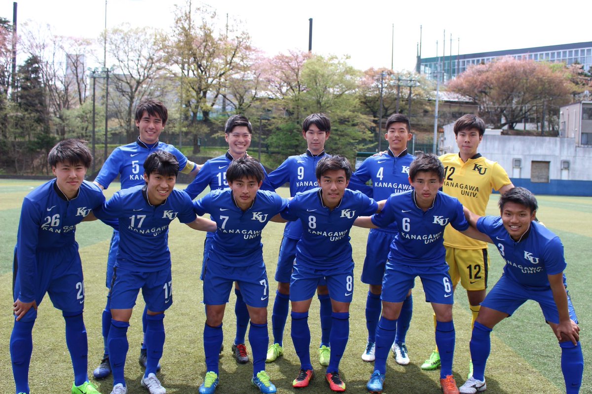 神奈川大学体育会男子サッカー部 Auf Twitter 関東大学サッカーリーグ2部結果 4月16日第1節11 30キックオフ Vs朝鮮大学 校 国士舘大学g 神3 1朝 応援ありがとうございました 次節4月29日11 30キックオフ Vs立正大学 中央大学g よろしくお願いします T Co