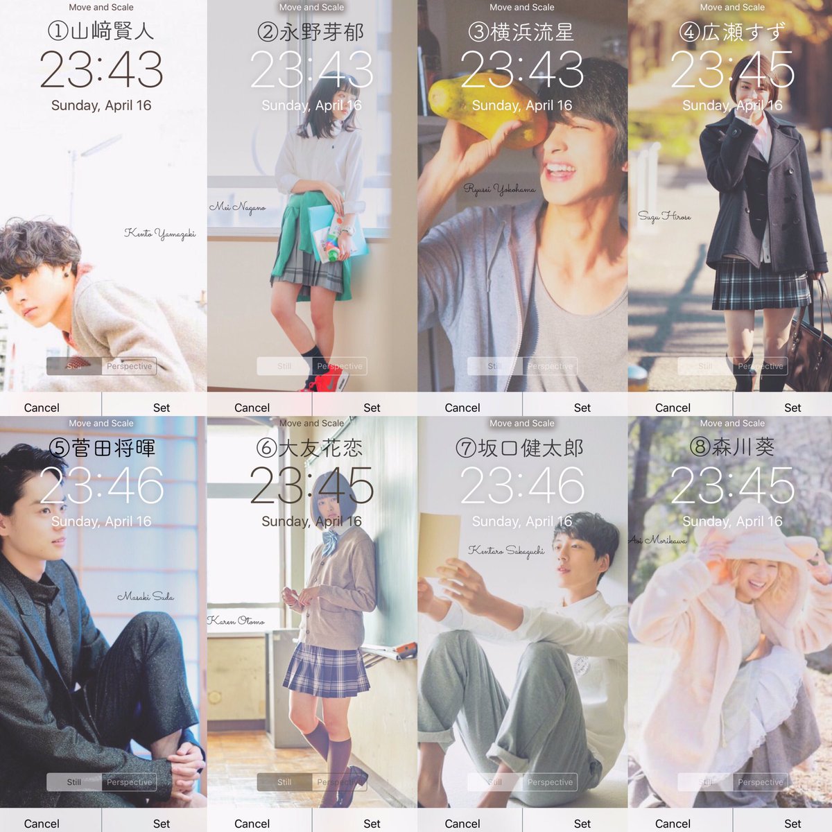 nana7kento's tweet photo. ロック画面プレゼント

今回はとーってもシンプル。
切り取り修正文字入れだけです☺︎︎

貰って下さる方は3枚目へ。
リプ DM お待ちしています！✌︎

#ロック画面 
#made_nana https://t.co/GoiVfIA1xC