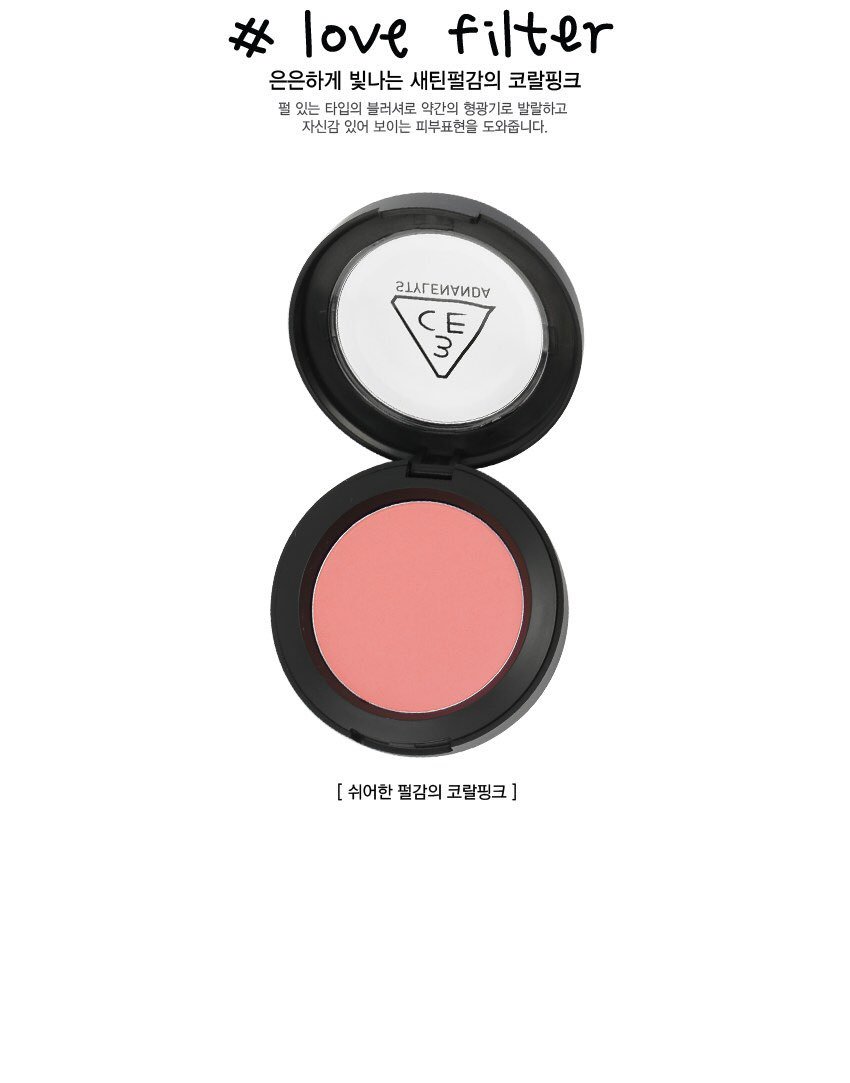 peamland's tweet photo. ❤️3CE FACE_BLUSH #LOVEFILTER
‼️ ราคา 557 บาทค่า

#HowtoPerfect #ripไอดอ https://t.co/SwJzJMkuLI