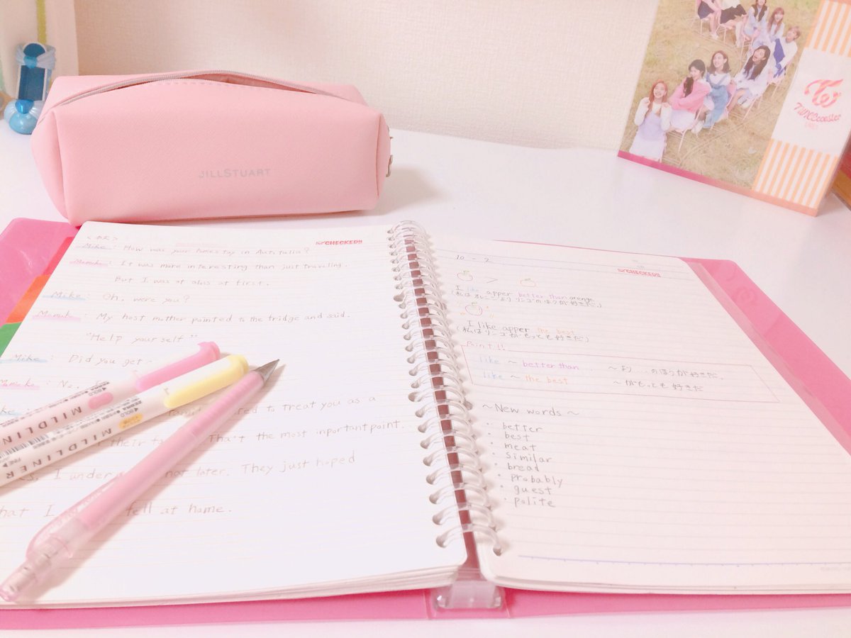 studyxoxolove's tweet image. 固定ツイ🌸

Ljcの受験生です✏️

&quot;辛いのは一瞬悔しいのは一生&quot;

#RTした勉強垢さん全員フォローする #勉強垢さんと繋がりたい #らぶりつください #受験生