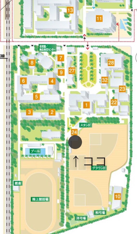大阪市立大学硬式野球部17 Ocubbc17 Twitter 大阪市立大学硬式野球部17 Ocubbc17 Twitter