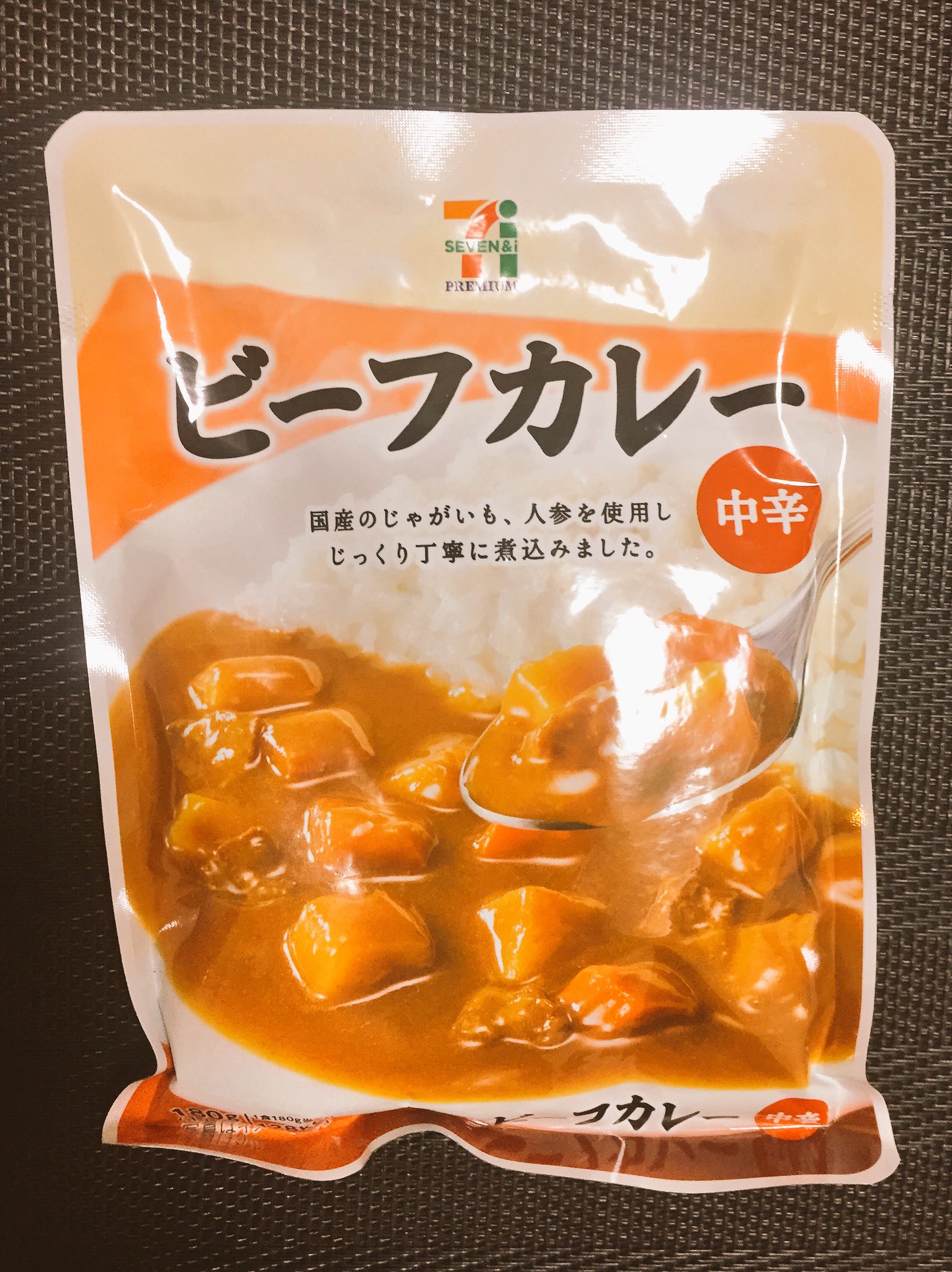 ディスク百合おん セブンのかつ煮400円とレトルトカレー100円と冷凍ご飯で某有名立ち食いソバのカレーかつ丼を再現しましたが かつ煮のポテンシャルが高すぎて本家を超える美味さになってしまいました ただ値段も超えました コンビニかけ合わせグルメ