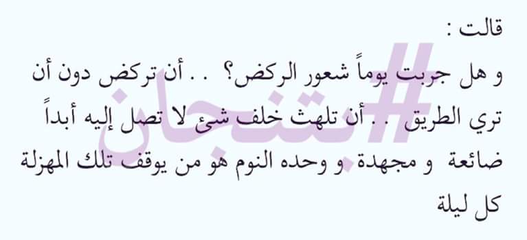 hendoudy's tweet photo. https://t.co/hxL3Auj39X