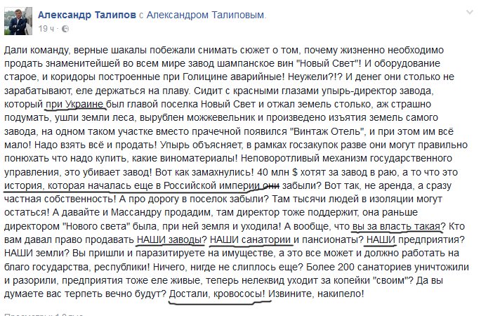 Посмотреть изображение в Твиттере