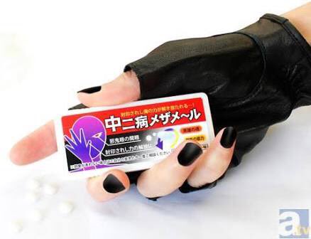 島田 健司 Allofthelight06 Twitter