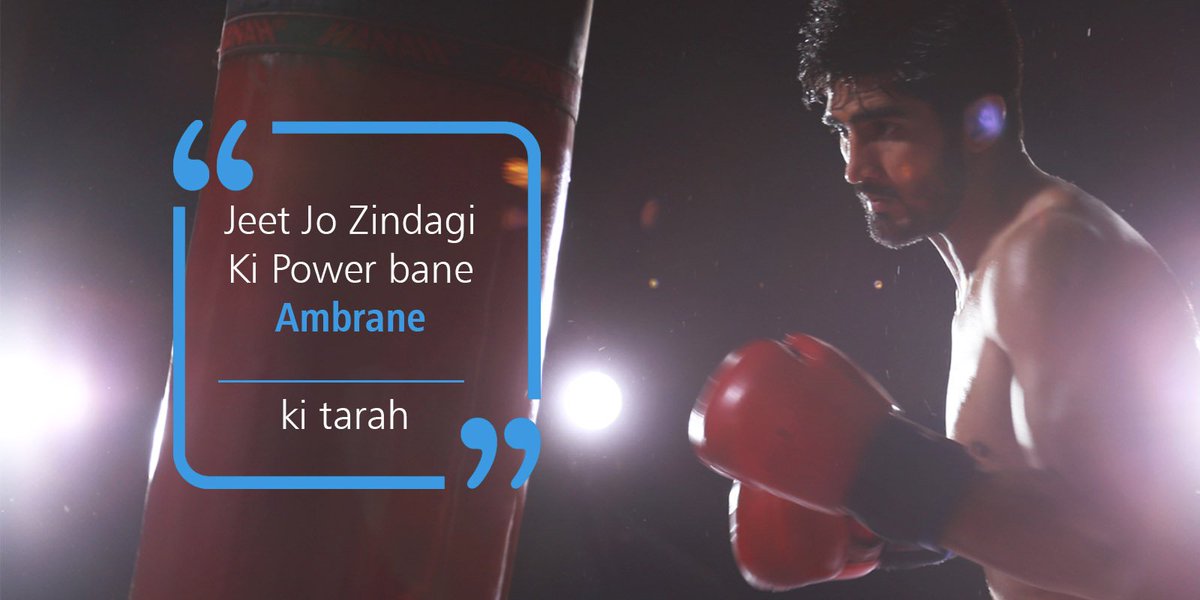 AmbraneIndia's tweet photo. Prove your love for Ambrane and rockstar @boxervijender - #SolvethisQuestion #Fillintheblanks
Hint: https://t.co/rd2eXQtrfS https://t.co/WPLv5YgpUr