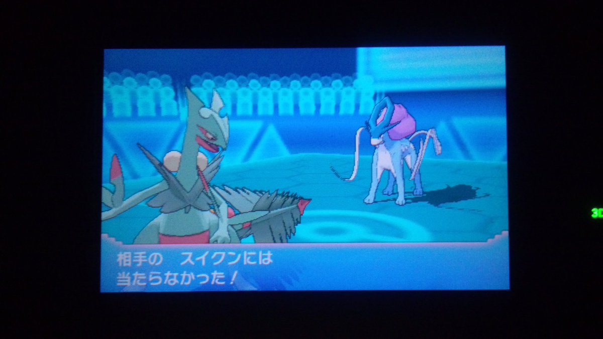 ガセ ポケモンの 信じていたのにウソだった知識 と言えばwwww ガセ ポケモンの 信じていたのにウソだった知識 と言えばwwww