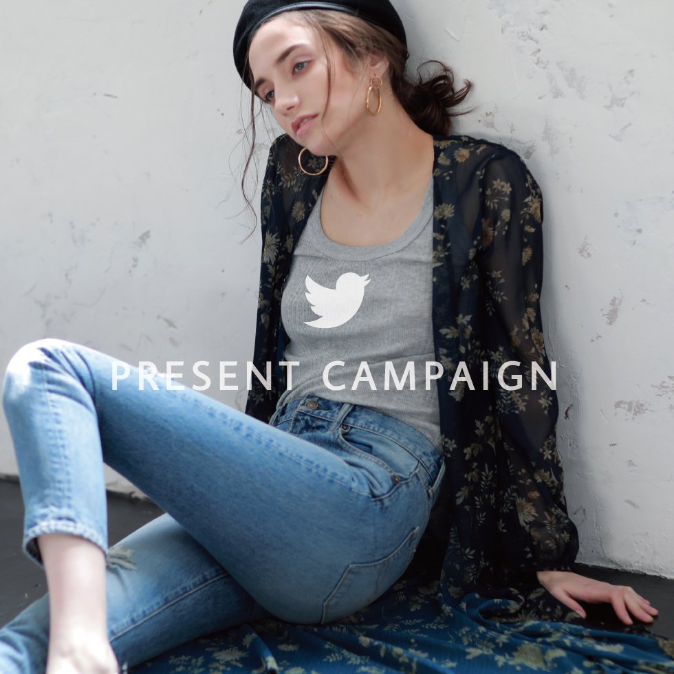 Ungrid_'s tweet photo. 【Present Campaign/No.1】
#ハイウエストスリムデニム

デニムスタイリング5コーデの中からお気に入りをRT＆フォローで1名様にハイウエストスリムデニムをプレゼント！

詳細はこちら＞https://t.co/TID7Mc7Zb2 https://t.co/3v66S7l09V