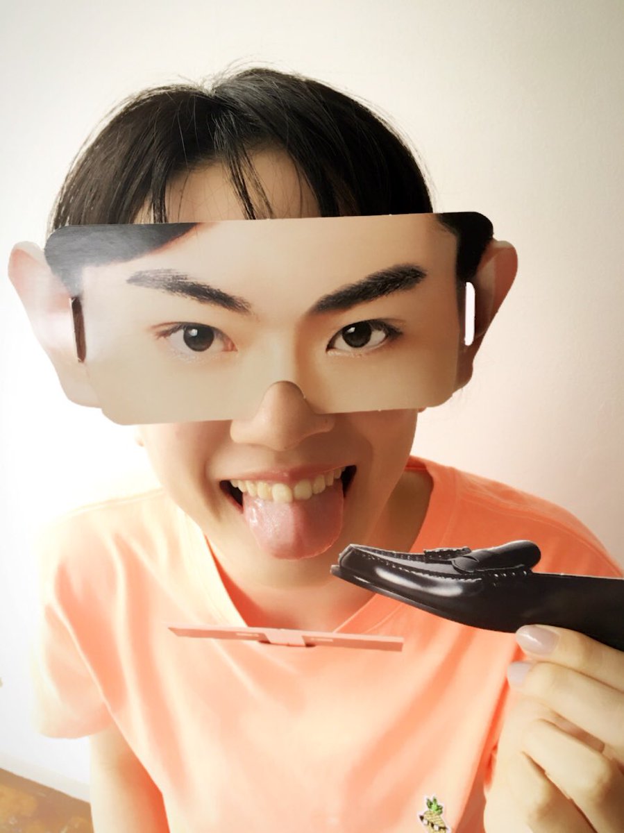 SeventeenJP_mag's tweet photo. 今日も元気に撮影中♡  #Seventeen撮影中  #永野芽郁  #帝一の國4月29日公開  #白鳥美美子役  #帝一なりきりキットもお試ししてみた  #永野帝一 https://t.co/Pt7ukyRlmE