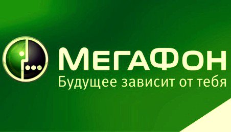 y_tsi's tweet photo. Как подключить безлимитный интернет на мегафон - https://t.co/8xUGH2KGBP https://t.co/rUdOurWfOr