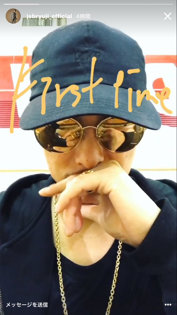 ldh___imaichi's tweet photo. りゅーーじ！！！！！！！！！！！！！！
😻😻😻😻😻😻😻😻😻😻😻😻😻😻😻😻😻😻😻😻😻😻😻😻😻😻😻😻😻😻😻😻😻😻😻😻😻😻😻😻😻😻😻😻😻😻😼😻😻😻😻😻😻😻😻😻😻😻100点 https://t.co/UYgkS0G1IU