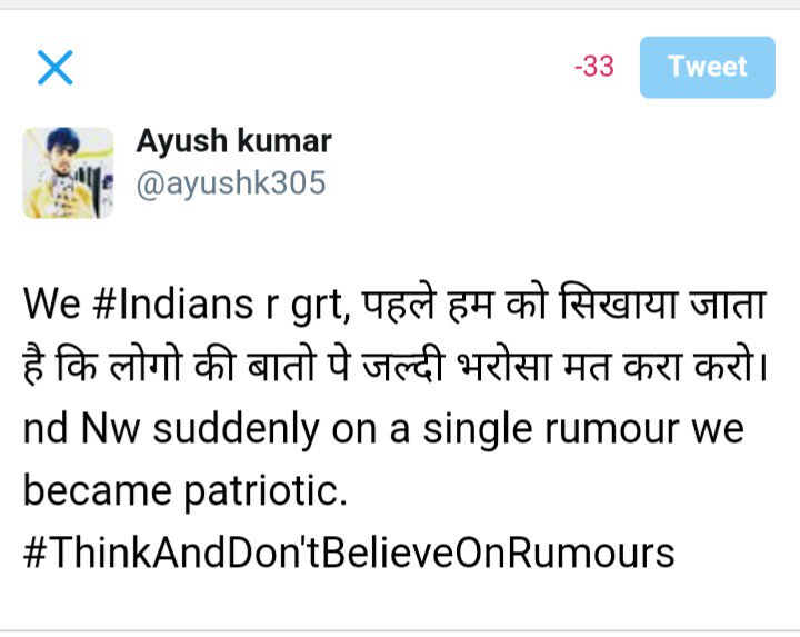 ayushk305's tweet image. #ThinkBeforeYouReact 🤔🙏👍