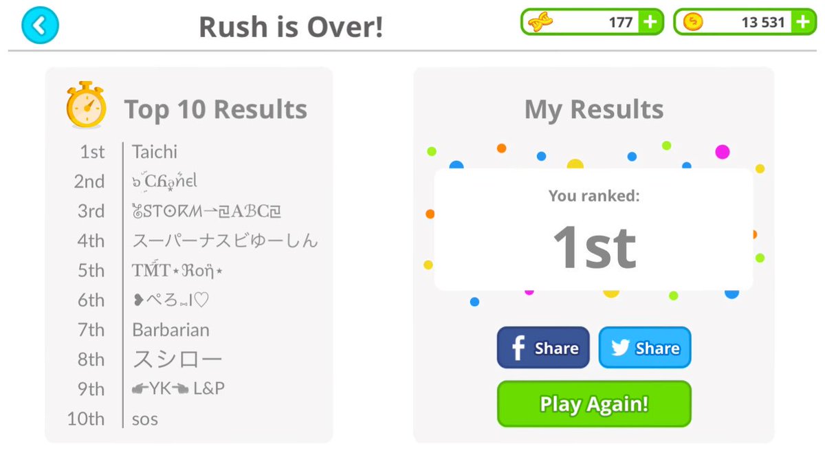 篠崎太一 (@04_0919) / Posts / X